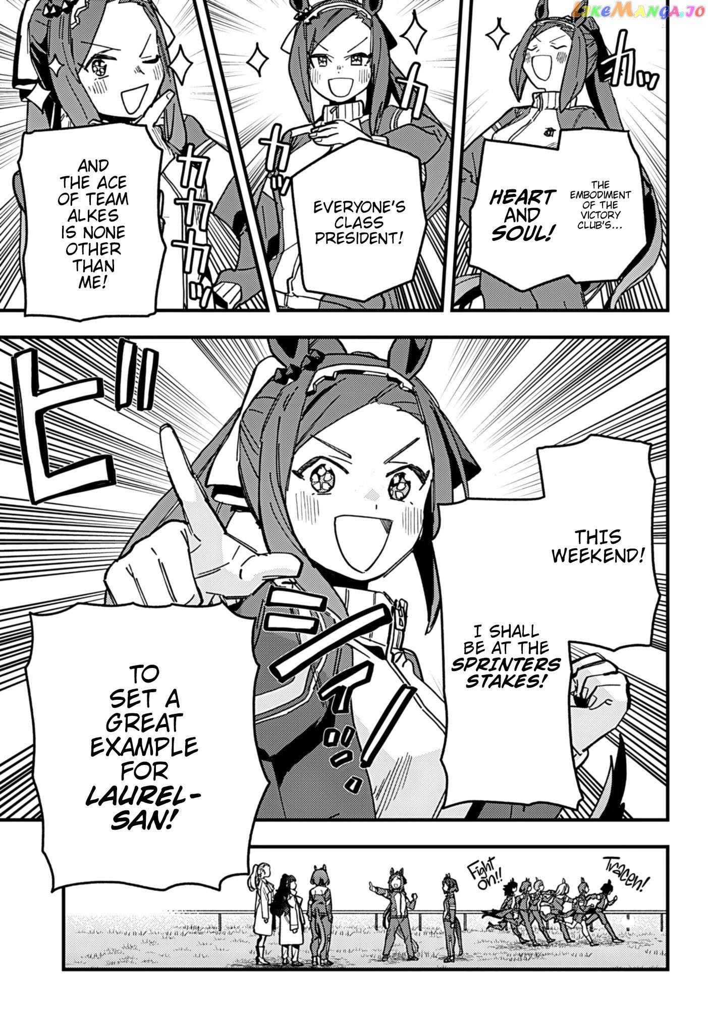 Uma Musume Pretty Derby Star Blossom chapter 6 - page 5