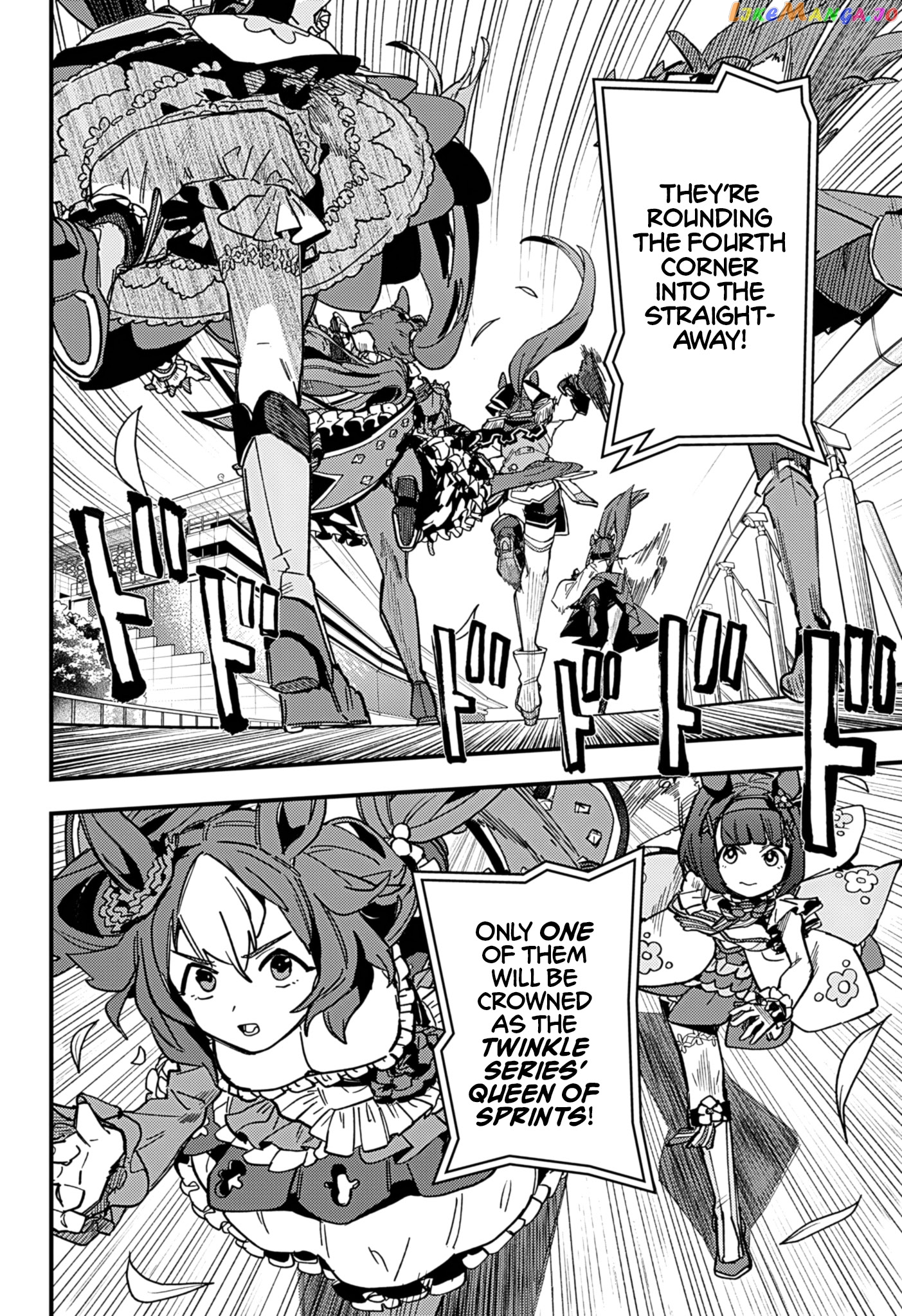 Uma Musume Pretty Derby Star Blossom chapter 6 - page 8