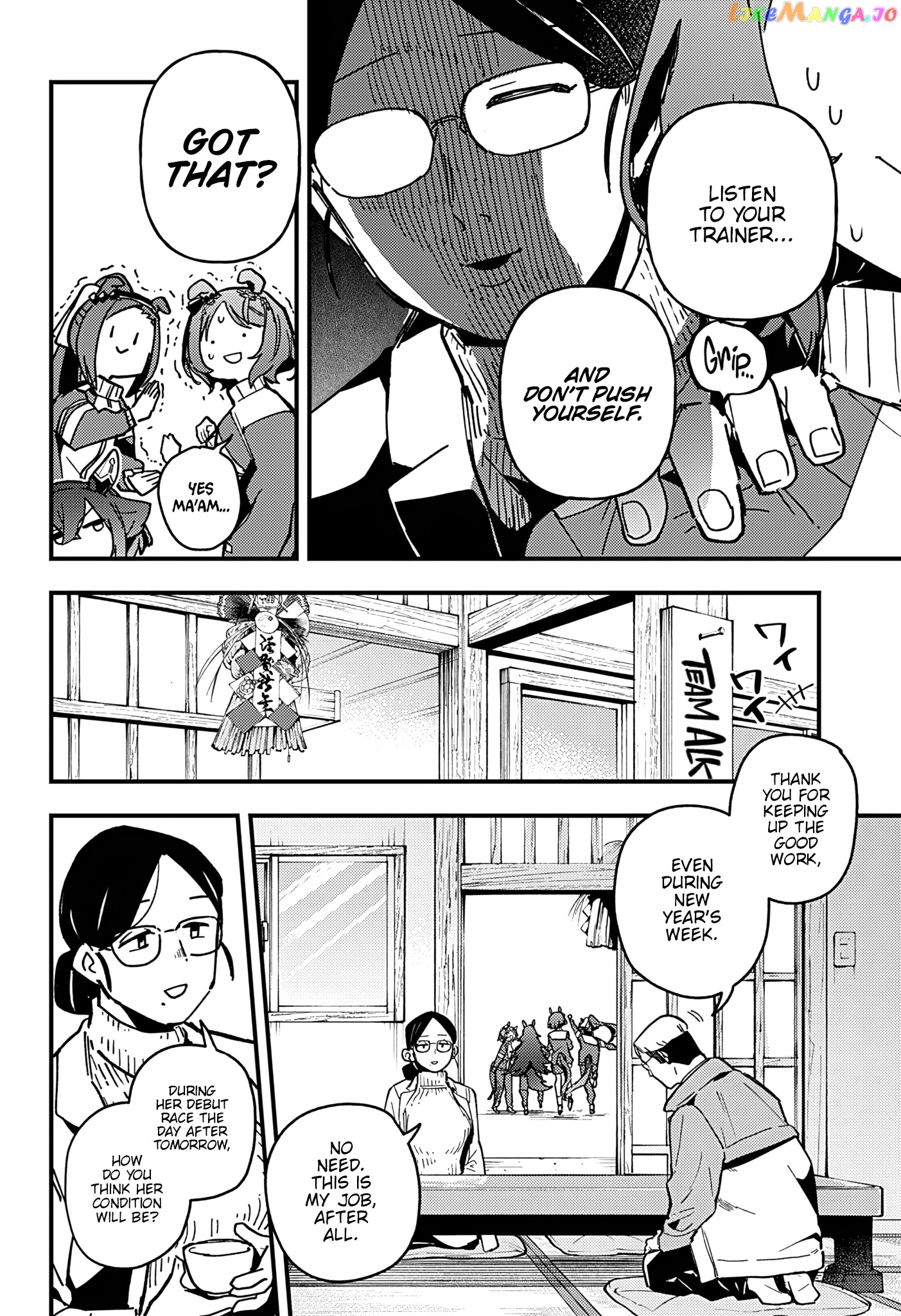 Uma Musume Pretty Derby Star Blossom chapter 7 - page 4