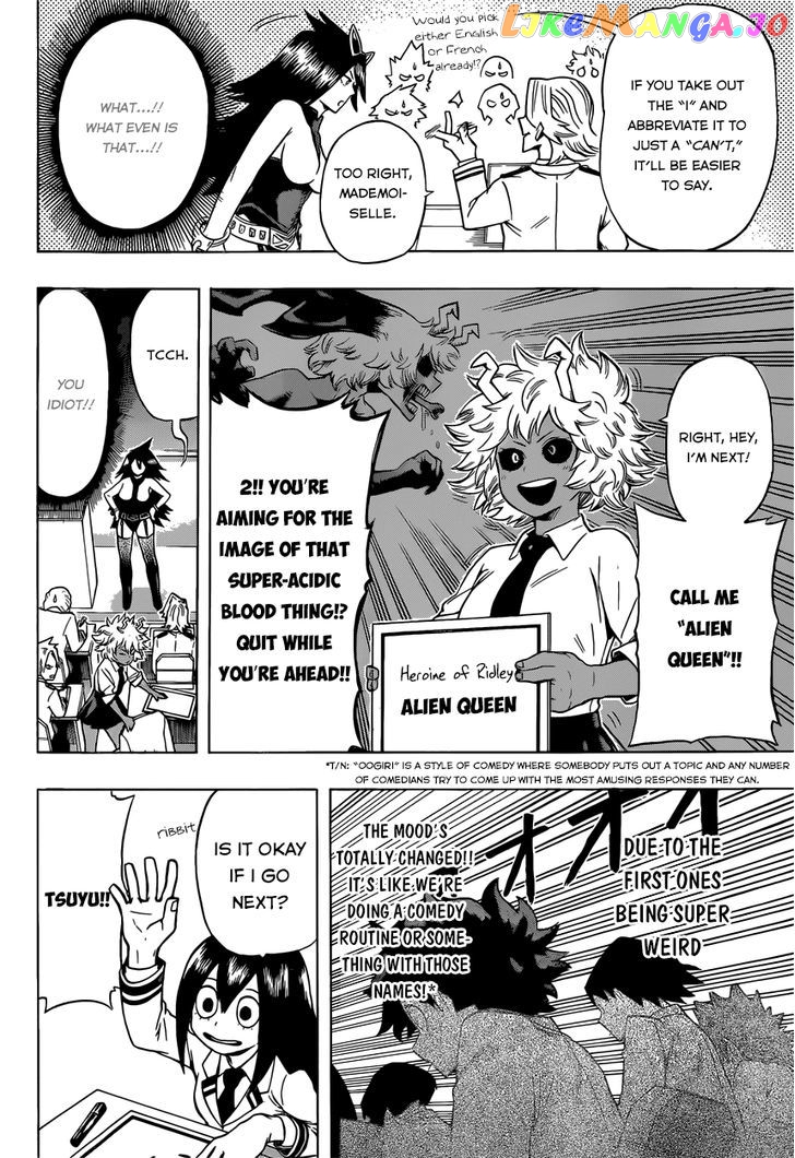 Boku No Hero Academia chapter 45 - page 11