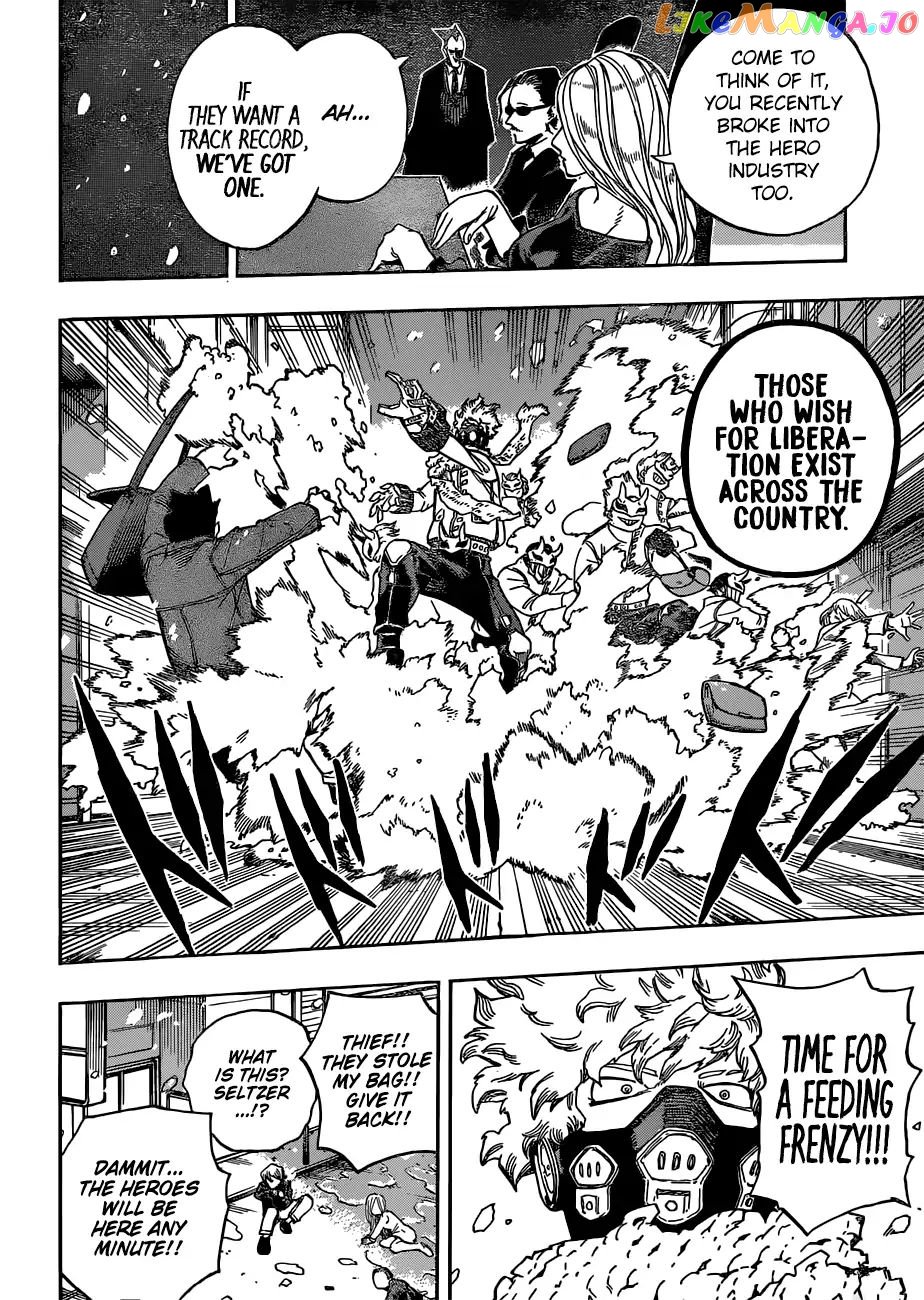 Boku No Hero Academia chapter 218 - page 13