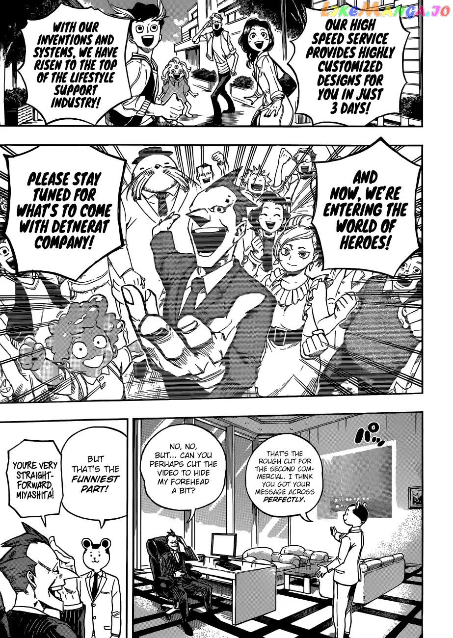 Boku No Hero Academia chapter 218 - page 6