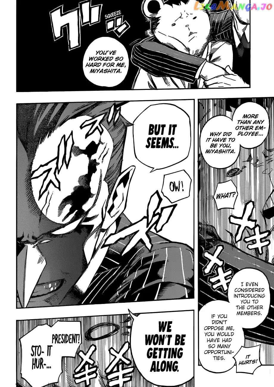 Boku No Hero Academia chapter 218 - page 9