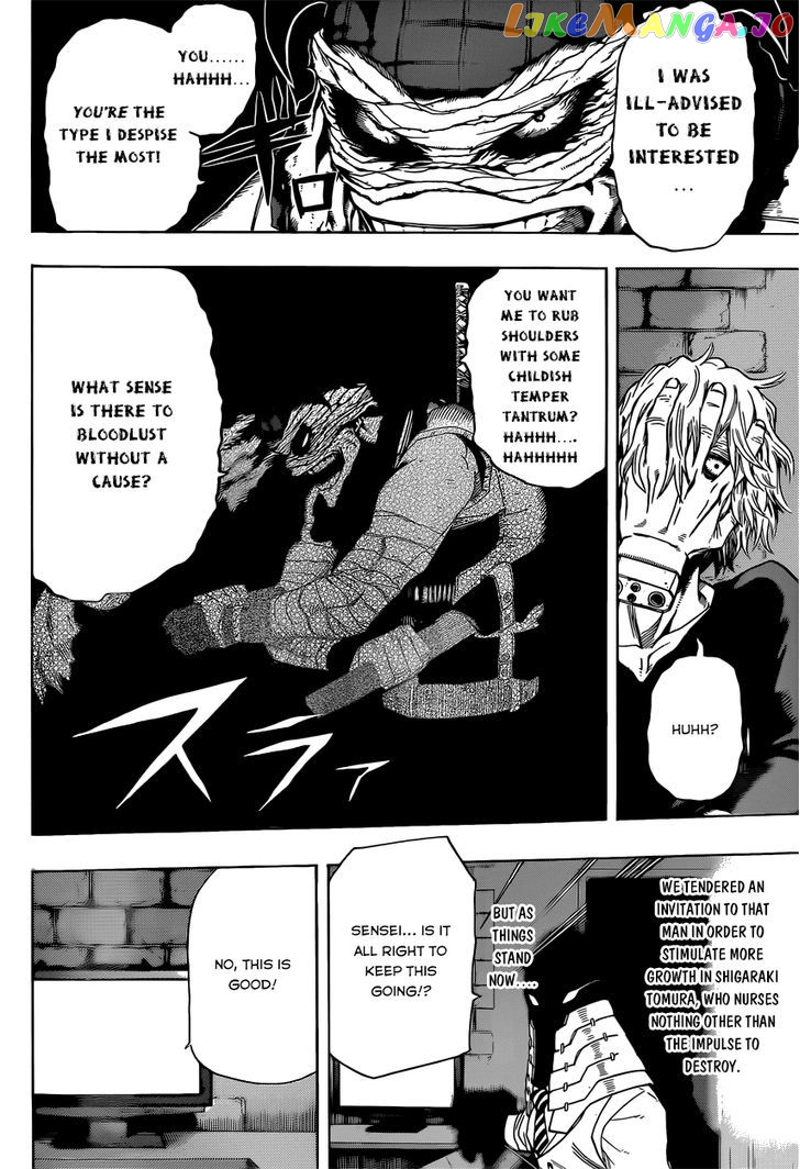 Boku No Hero Academia chapter 47 - page 17