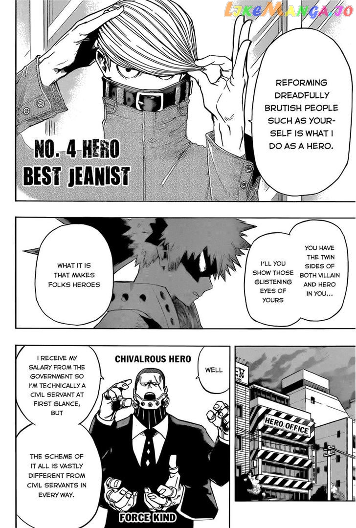 Boku No Hero Academia chapter 48 - page 2