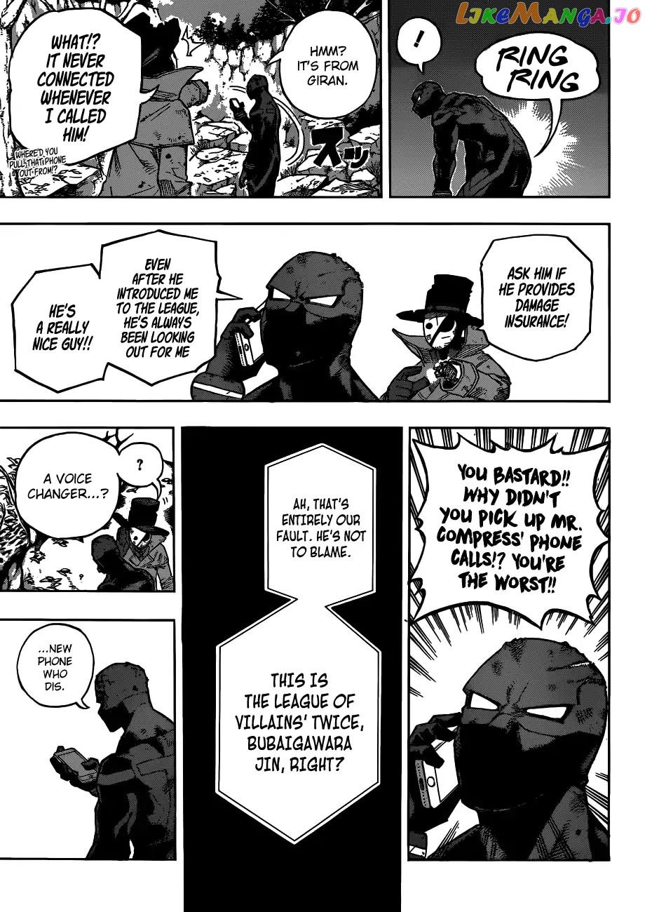 Boku No Hero Academia chapter 223 - page 8