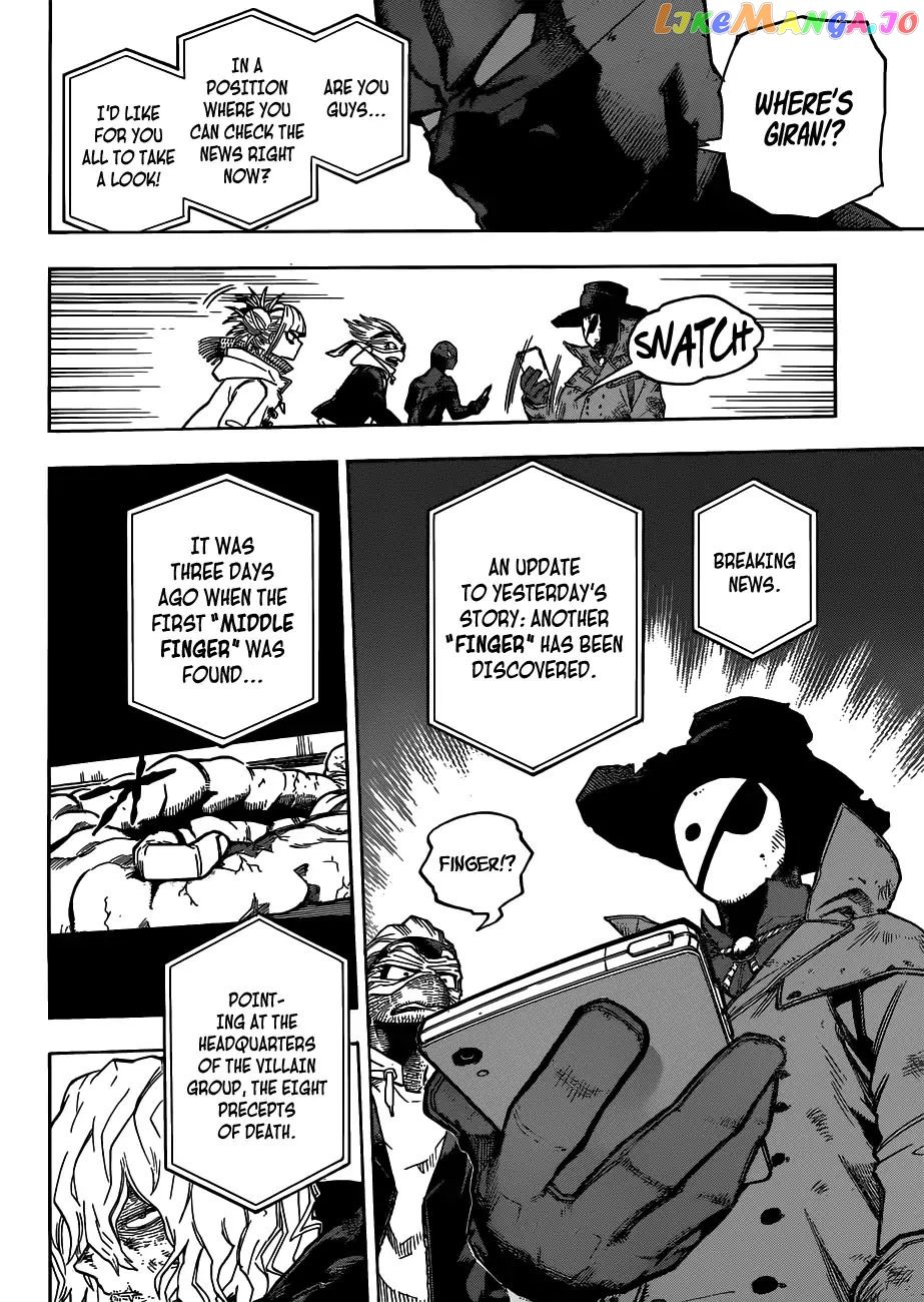 Boku No Hero Academia chapter 223 - page 9