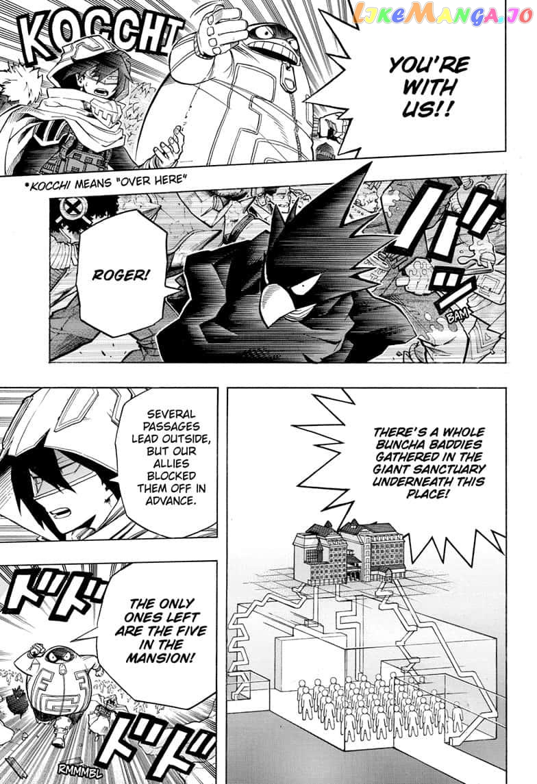 Boku No Hero Academia chapter 265 - page 1