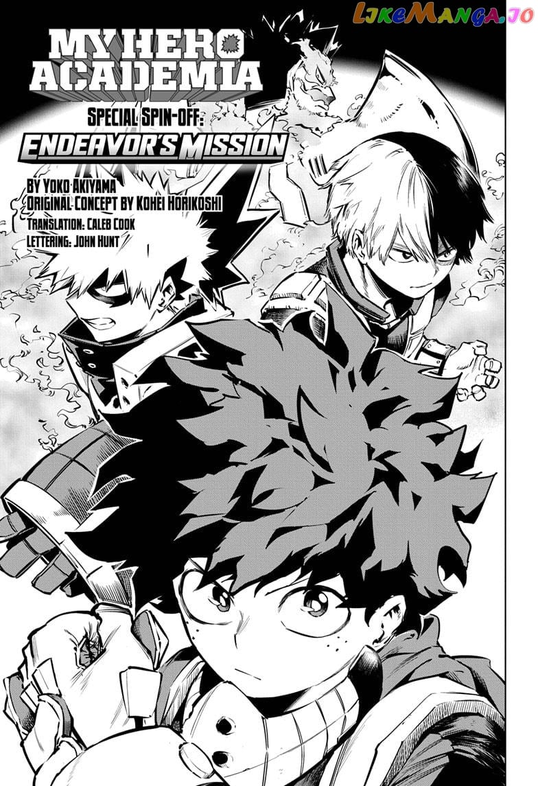 Boku No Hero Academia chapter 321.5 - page 1