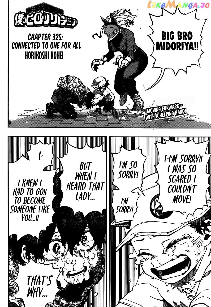 Boku No Hero Academia chapter 325 - page 3