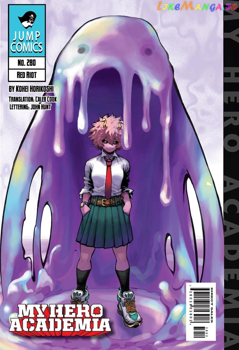 Boku No Hero Academia chapter 280 - page 1