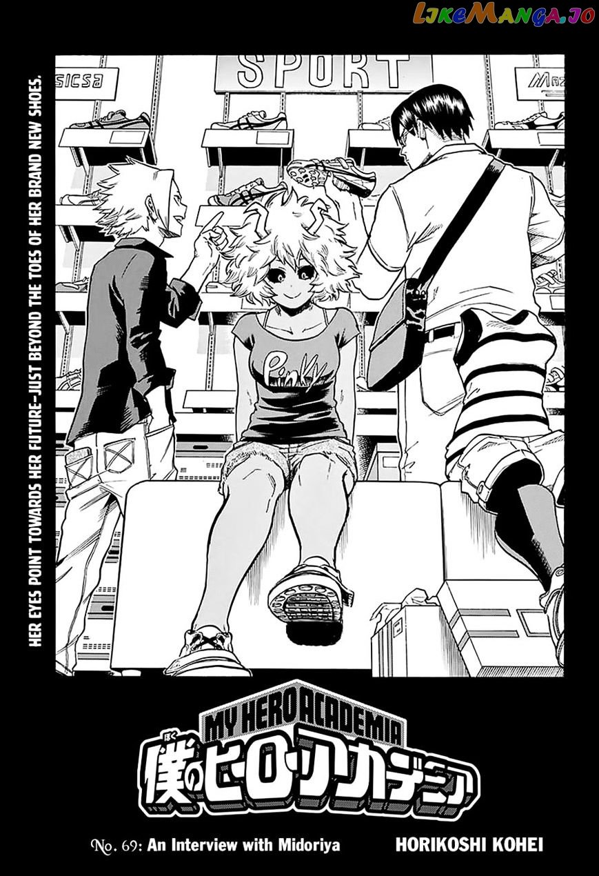 Boku No Hero Academia chapter 69 - page 1