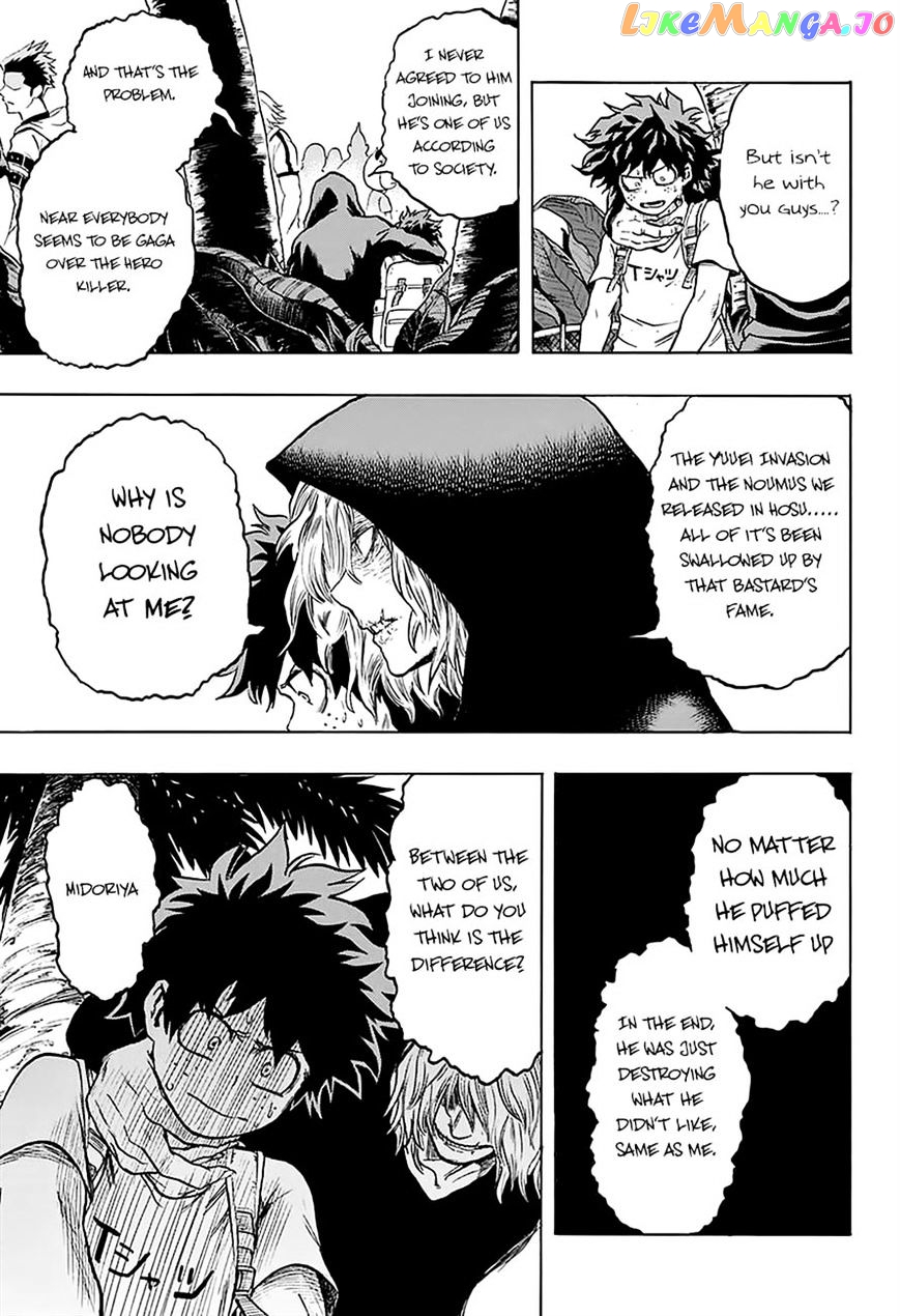 Boku No Hero Academia chapter 69 - page 7