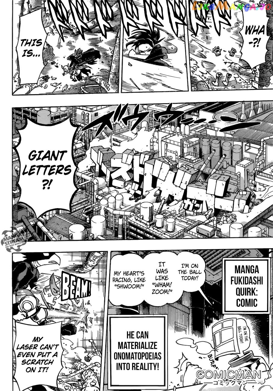 Boku No Hero Academia chapter 200 - page 7