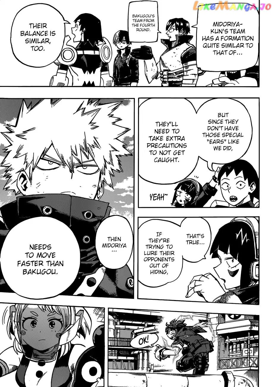 Boku No Hero Academia chapter 210 - page 4