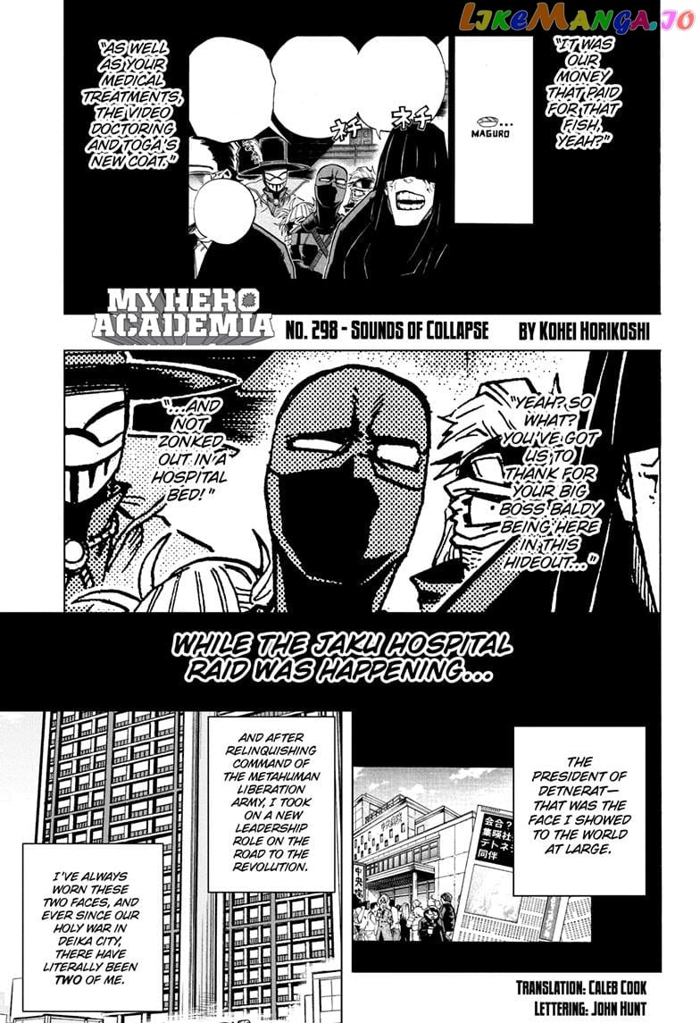 Boku No Hero Academia chapter 298 - page 1