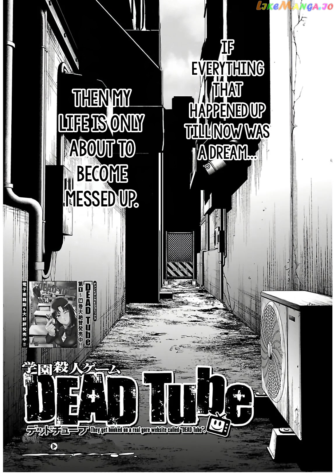 Dead Tube chapter 61 - page 3