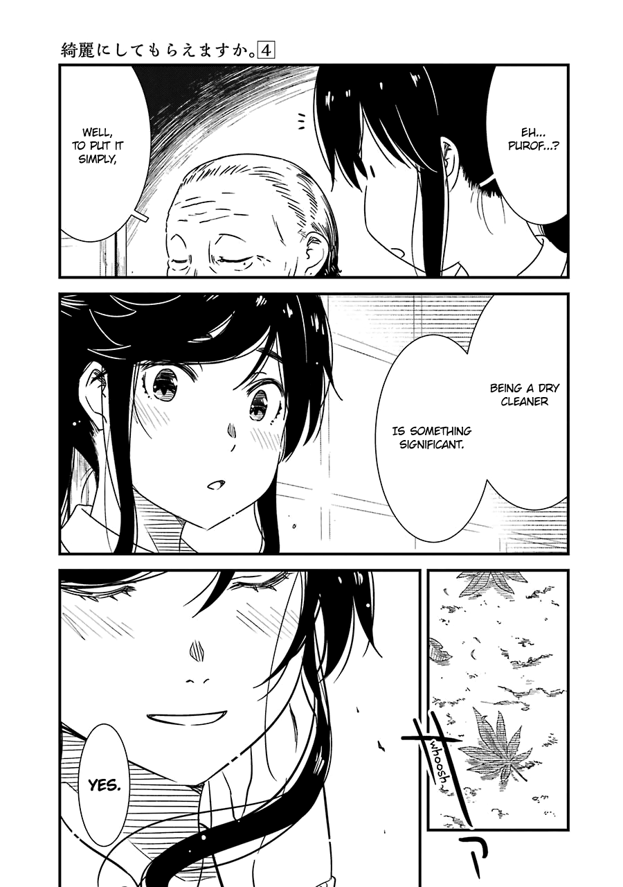 Kirei Ni Shitemoraemasuka chapter 28 - page 12