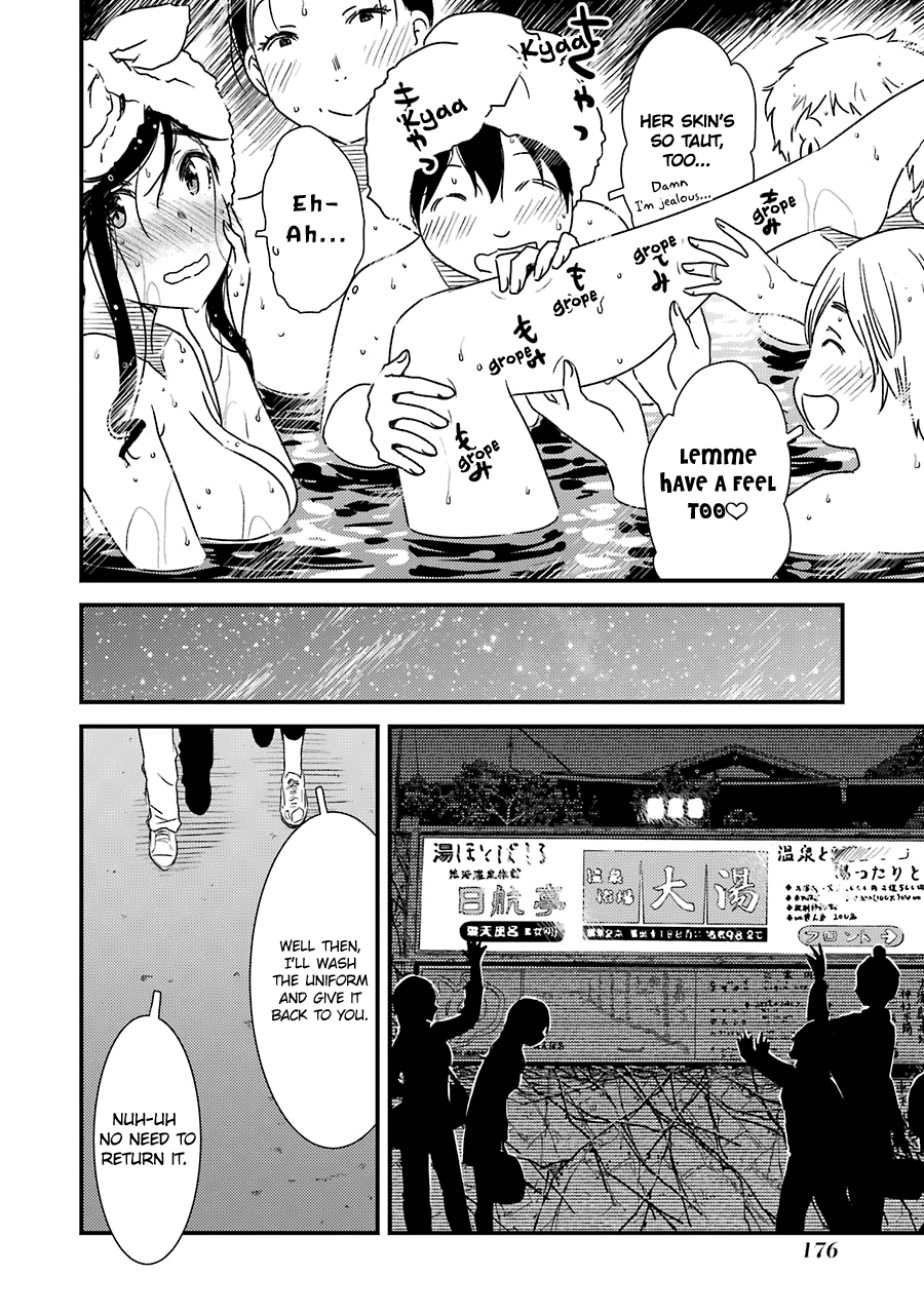 Kirei Ni Shitemoraemasuka chapter 28 - page 22