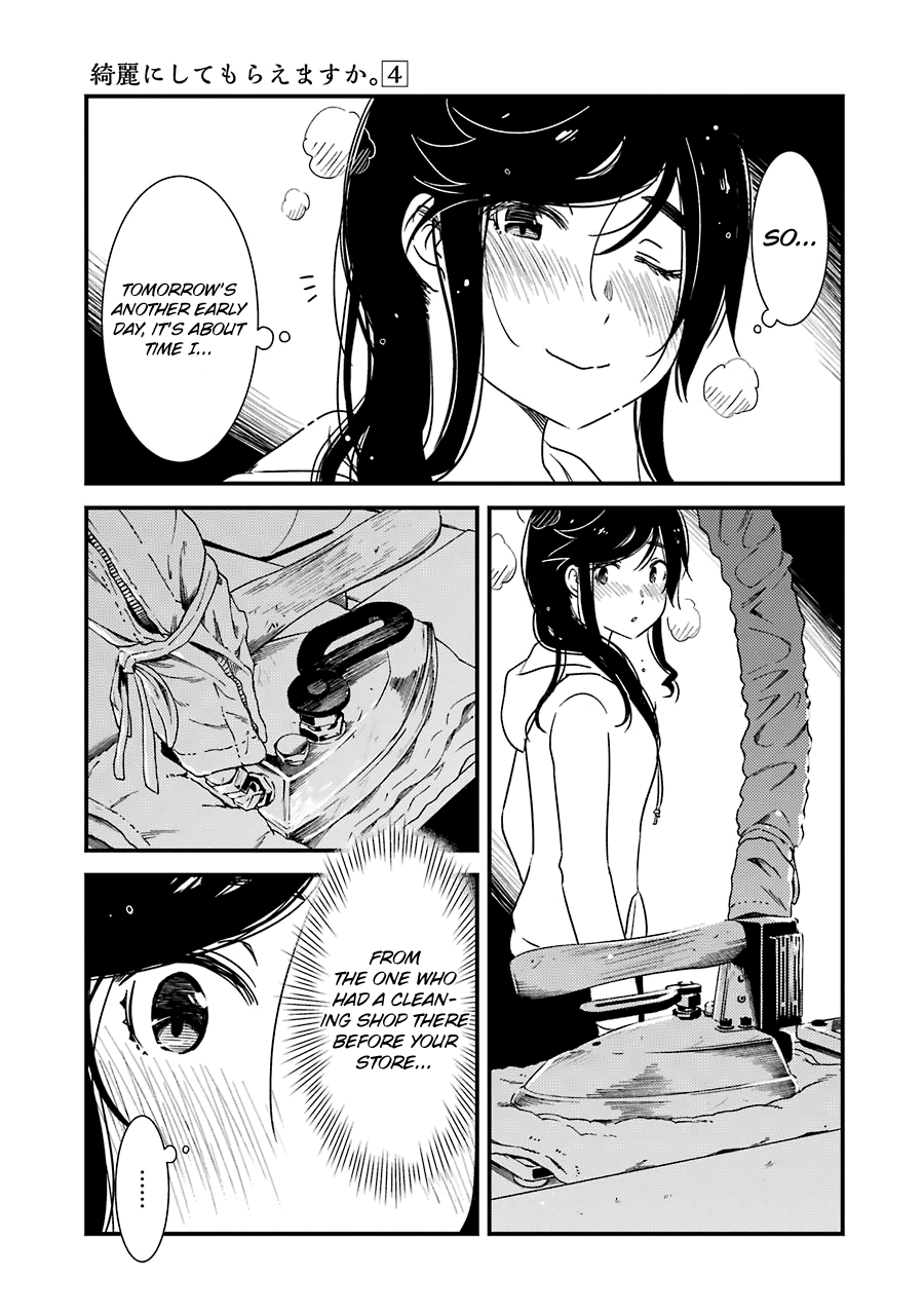 Kirei Ni Shitemoraemasuka chapter 28 - page 25