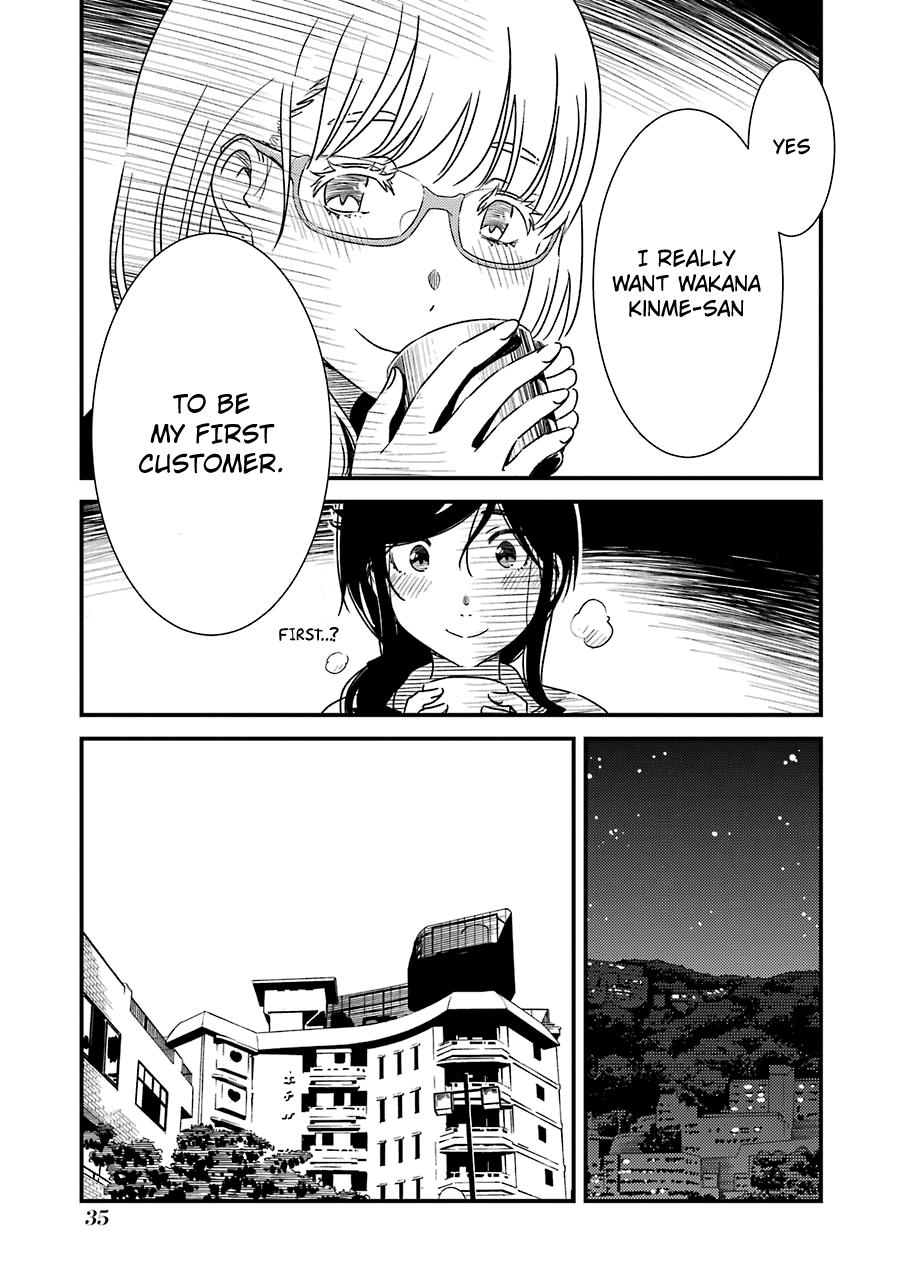 Kirei Ni Shitemoraemasuka chapter 30 - page 10