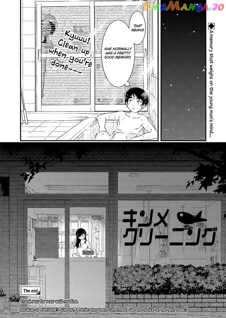 Kirei Ni Shitemoraemasuka chapter 3 - page 25