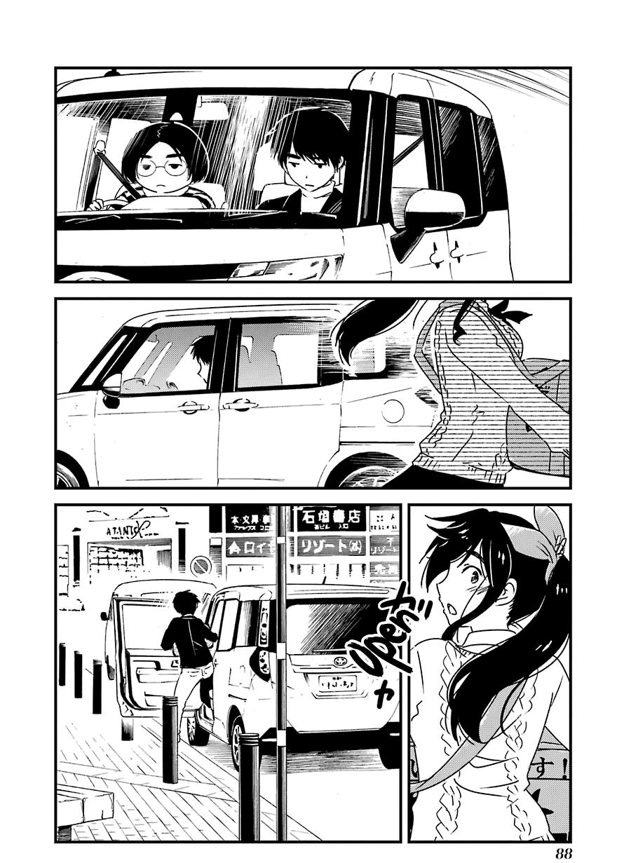 Kirei Ni Shitemoraemasuka chapter 32 - page 11