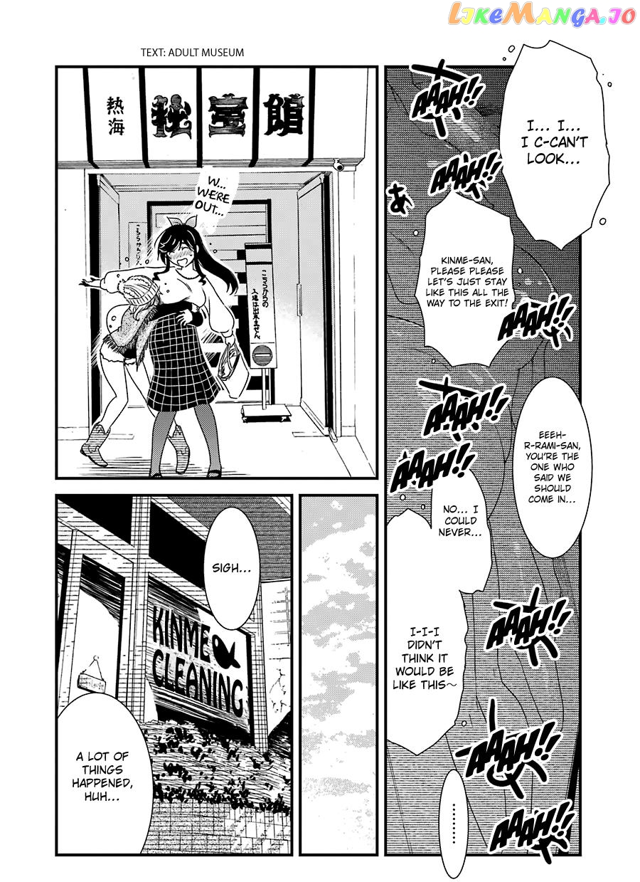 Kirei Ni Shitemoraemasuka chapter 33 - page 25