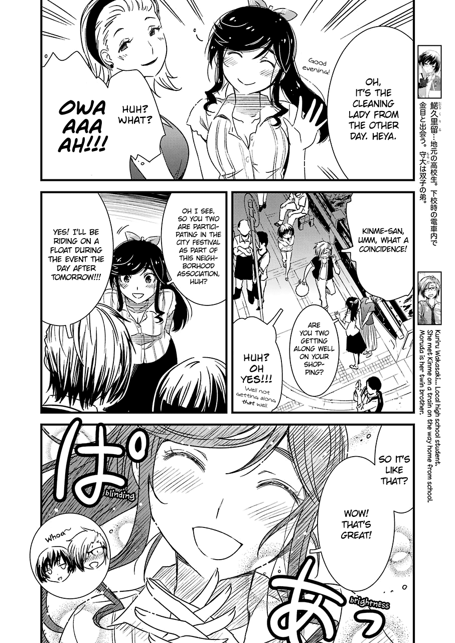 Kirei Ni Shitemoraemasuka chapter 9 - page 16