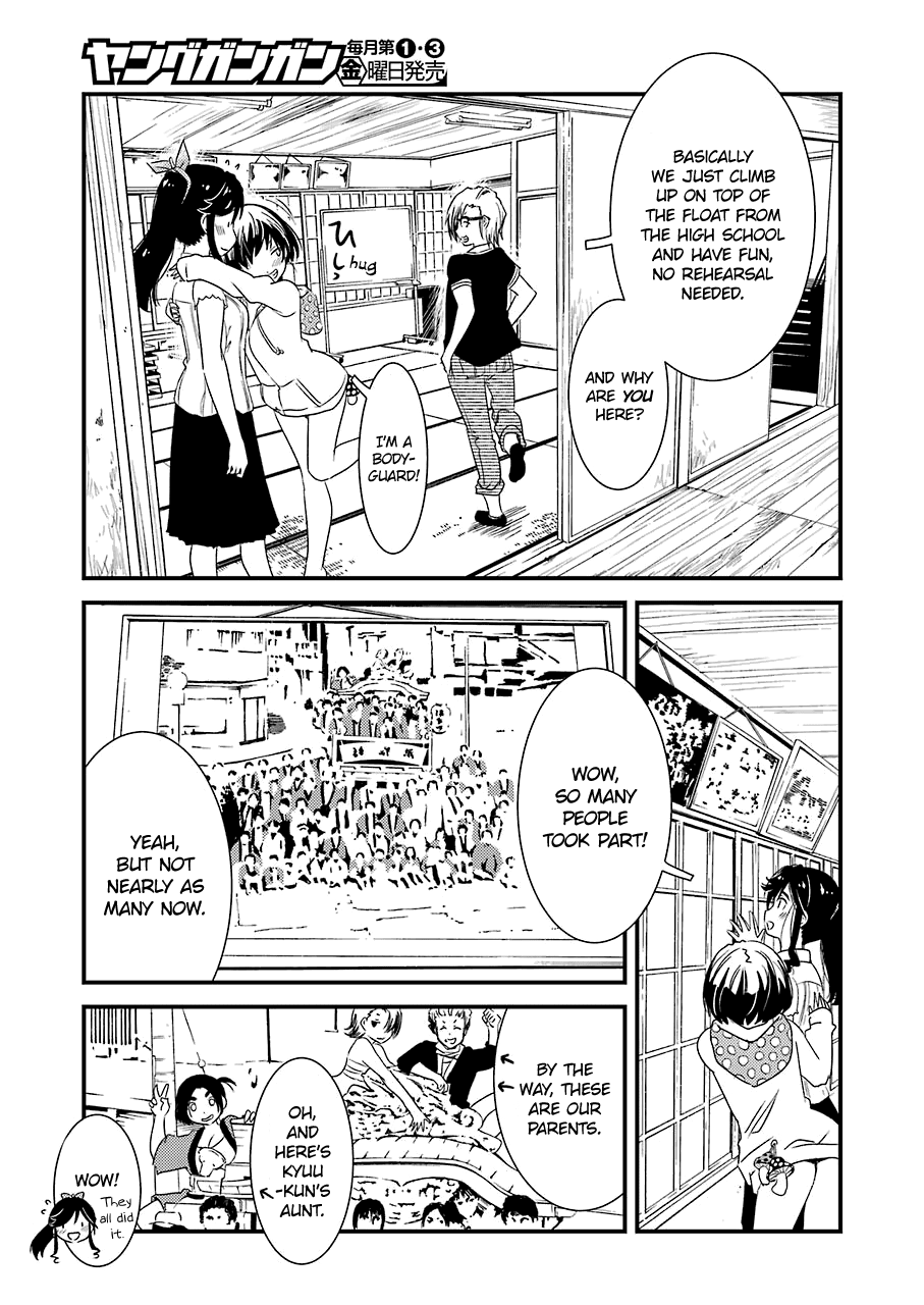 Kirei Ni Shitemoraemasuka chapter 9 - page 19