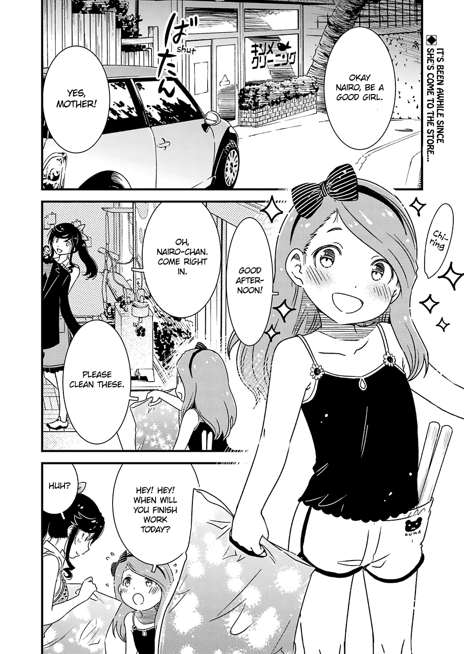 Kirei Ni Shitemoraemasuka chapter 9 - page 6