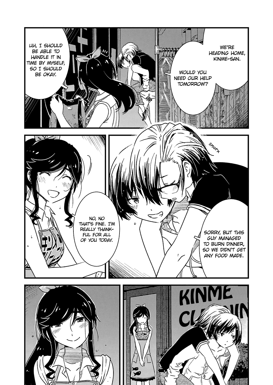 Kirei Ni Shitemoraemasuka chapter 10 - page 13