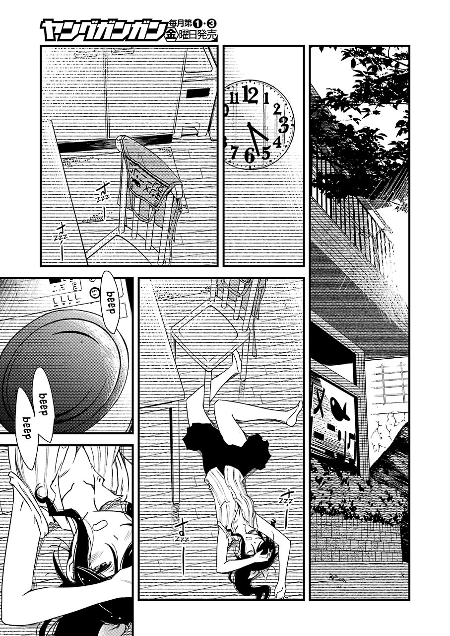 Kirei Ni Shitemoraemasuka chapter 10 - page 17