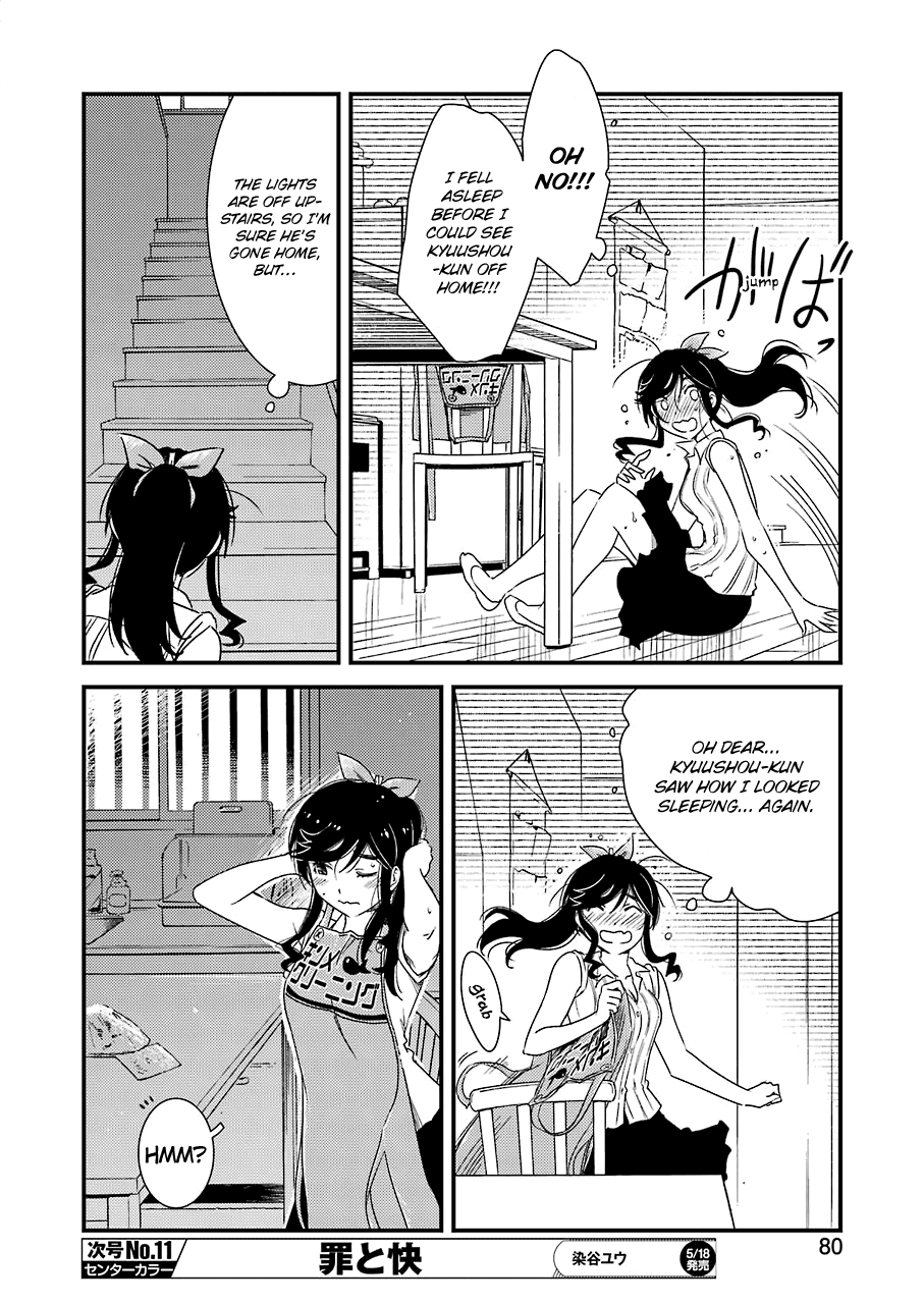 Kirei Ni Shitemoraemasuka chapter 10 - page 18