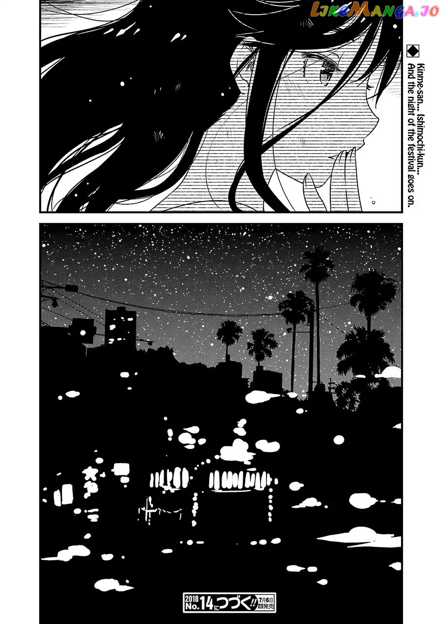 Kirei Ni Shitemoraemasuka chapter 11 - page 30