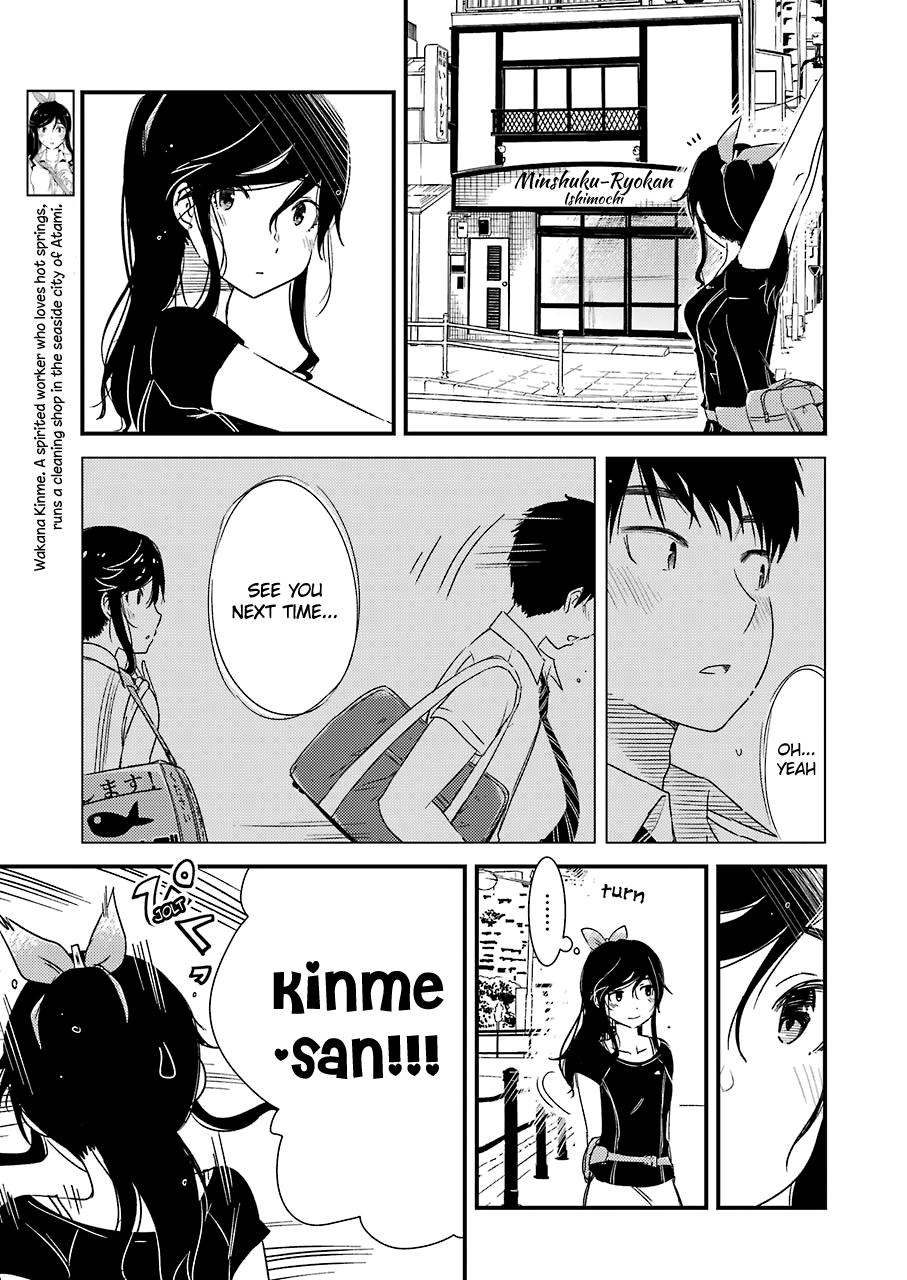 Kirei Ni Shitemoraemasuka chapter 14 - page 6