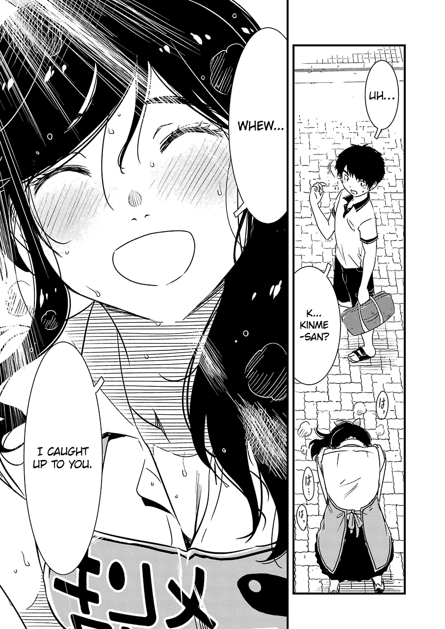 Kirei Ni Shitemoraemasuka chapter 16 - page 22