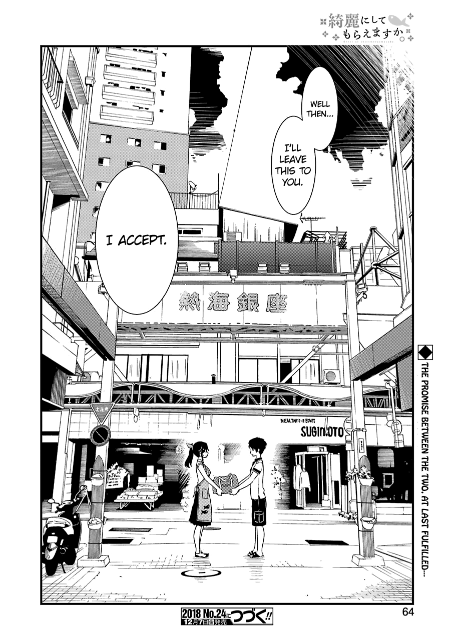 Kirei Ni Shitemoraemasuka chapter 16 - page 27