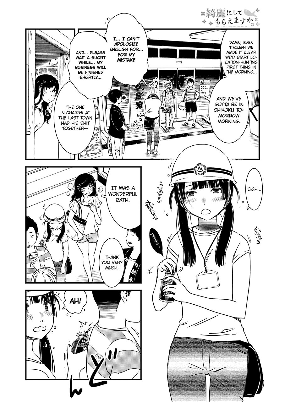 Kirei Ni Shitemoraemasuka chapter 17 - page 6