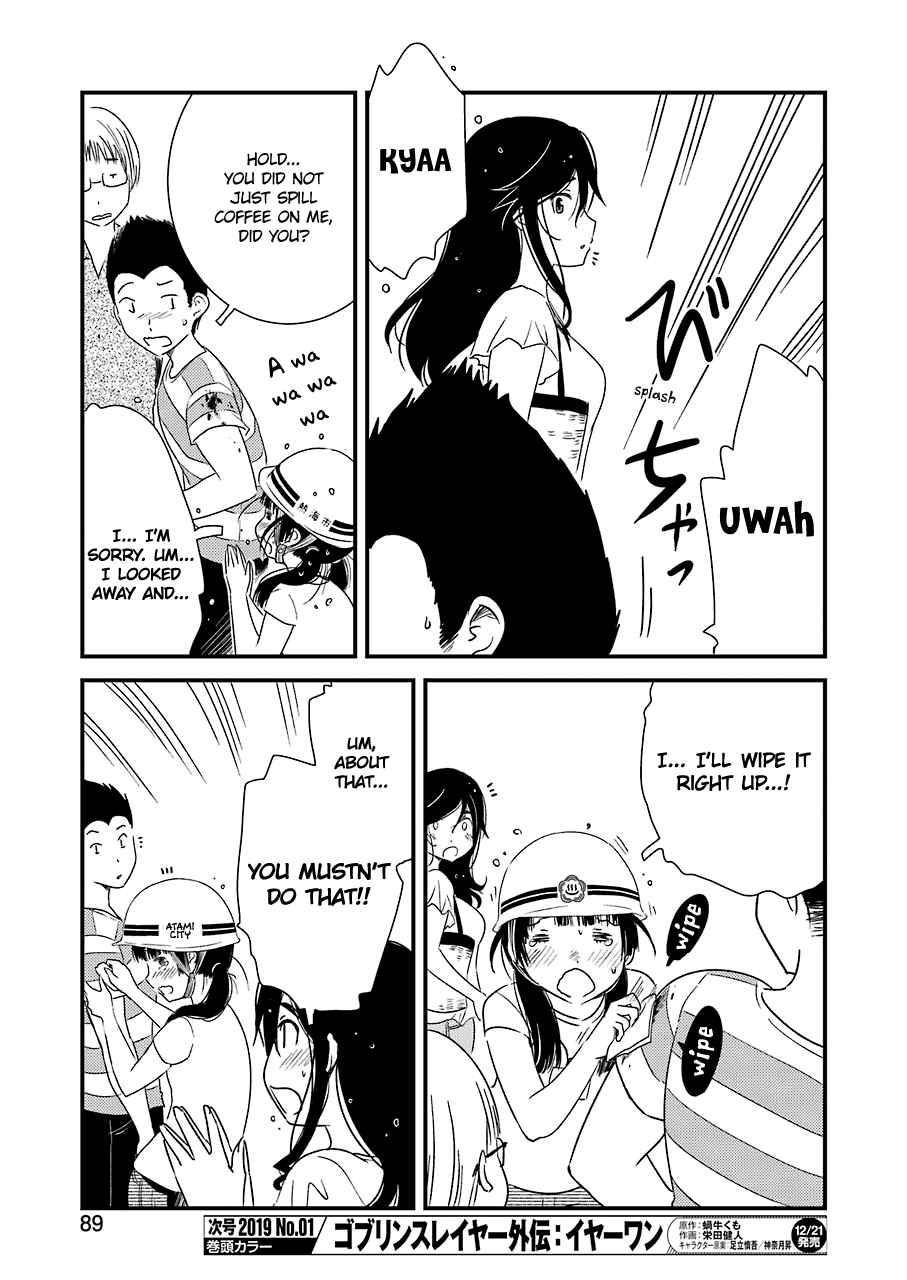 Kirei Ni Shitemoraemasuka chapter 17 - page 7