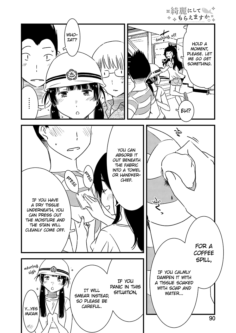 Kirei Ni Shitemoraemasuka chapter 17 - page 8