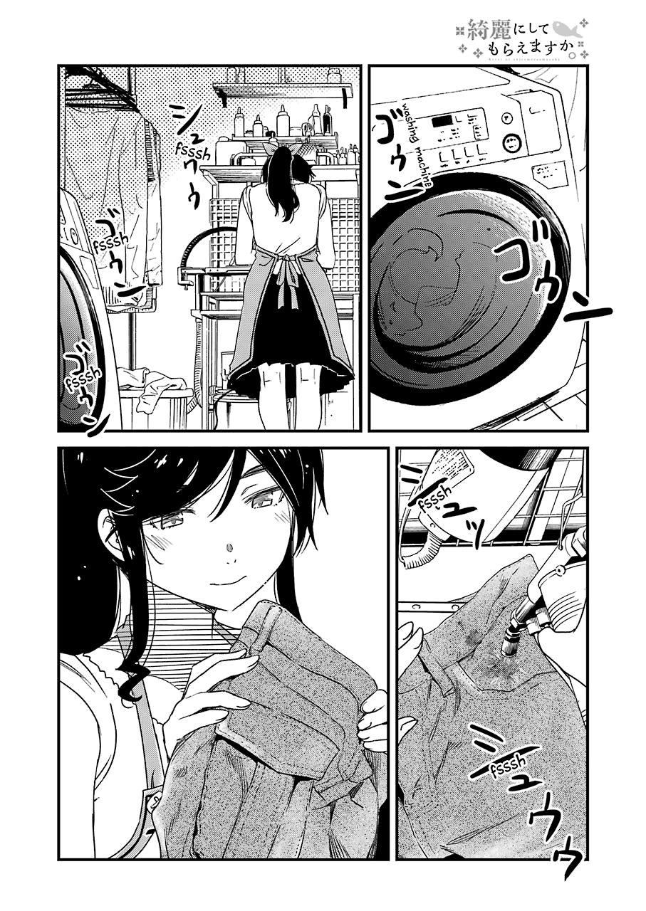 Kirei Ni Shitemoraemasuka chapter 19 - page 22