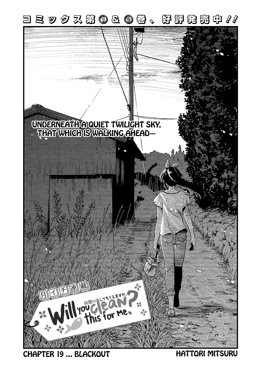 Kirei Ni Shitemoraemasuka chapter 19 - page 5