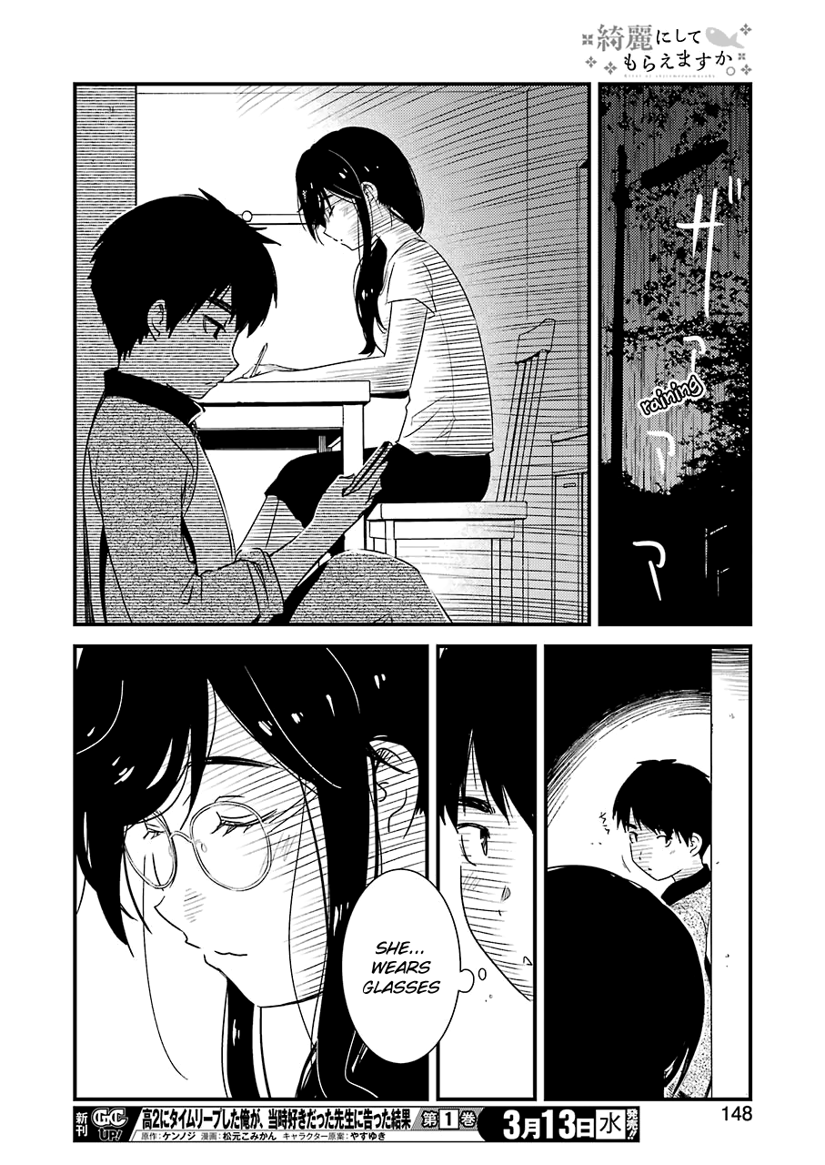 Kirei Ni Shitemoraemasuka chapter 20 - page 25