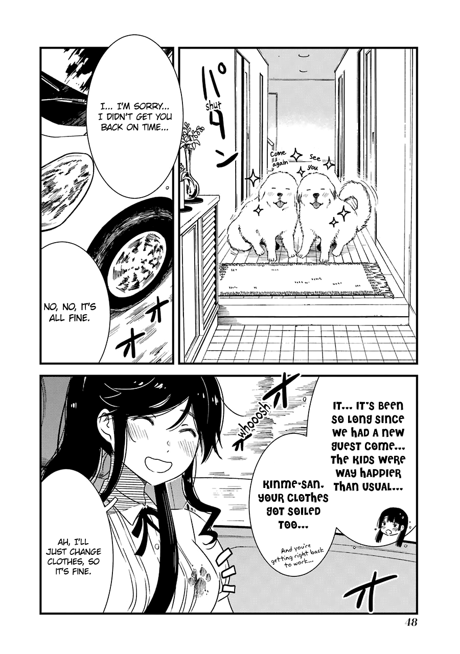 Kirei Ni Shitemoraemasuka chapter 23 - page 23