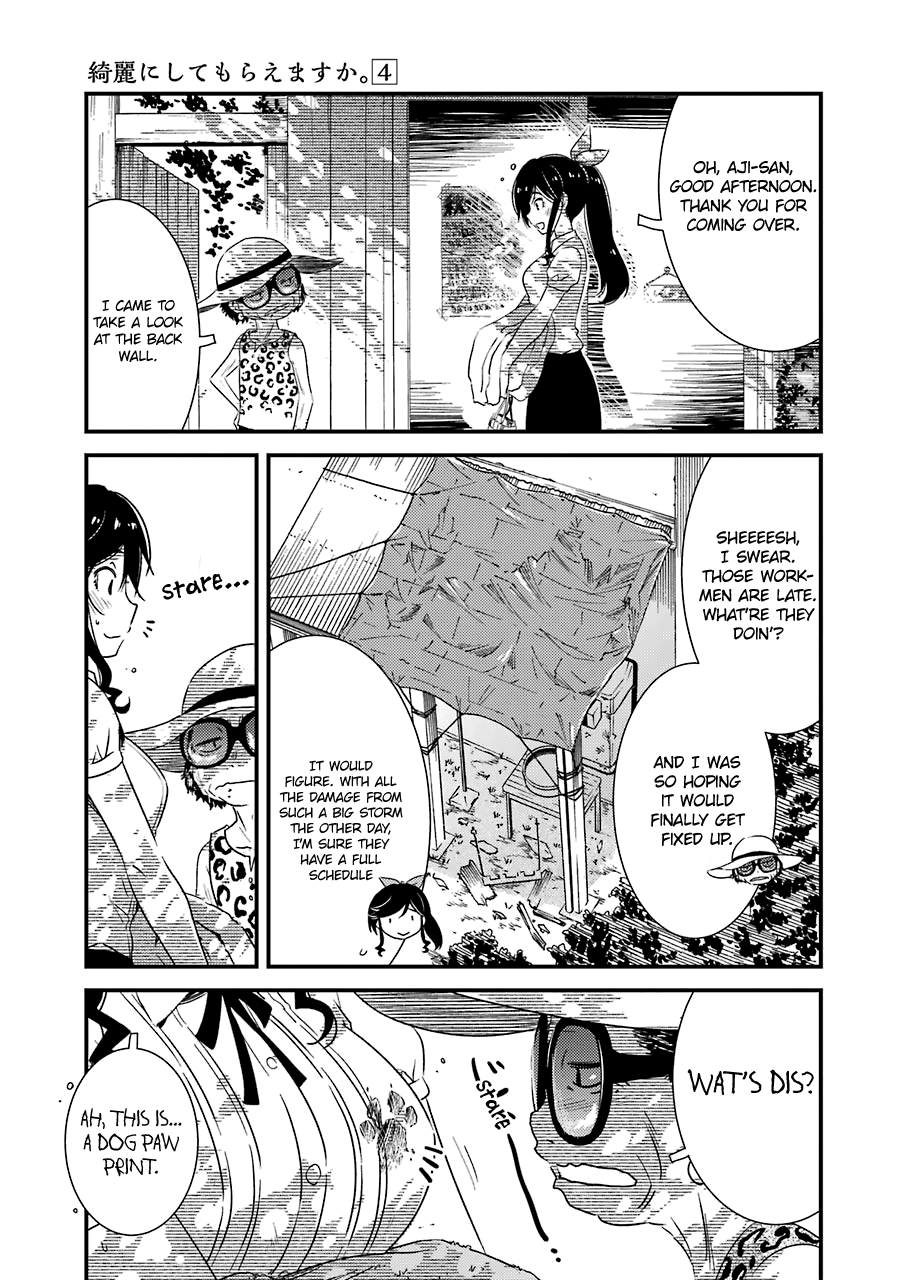 Kirei Ni Shitemoraemasuka chapter 23 - page 26