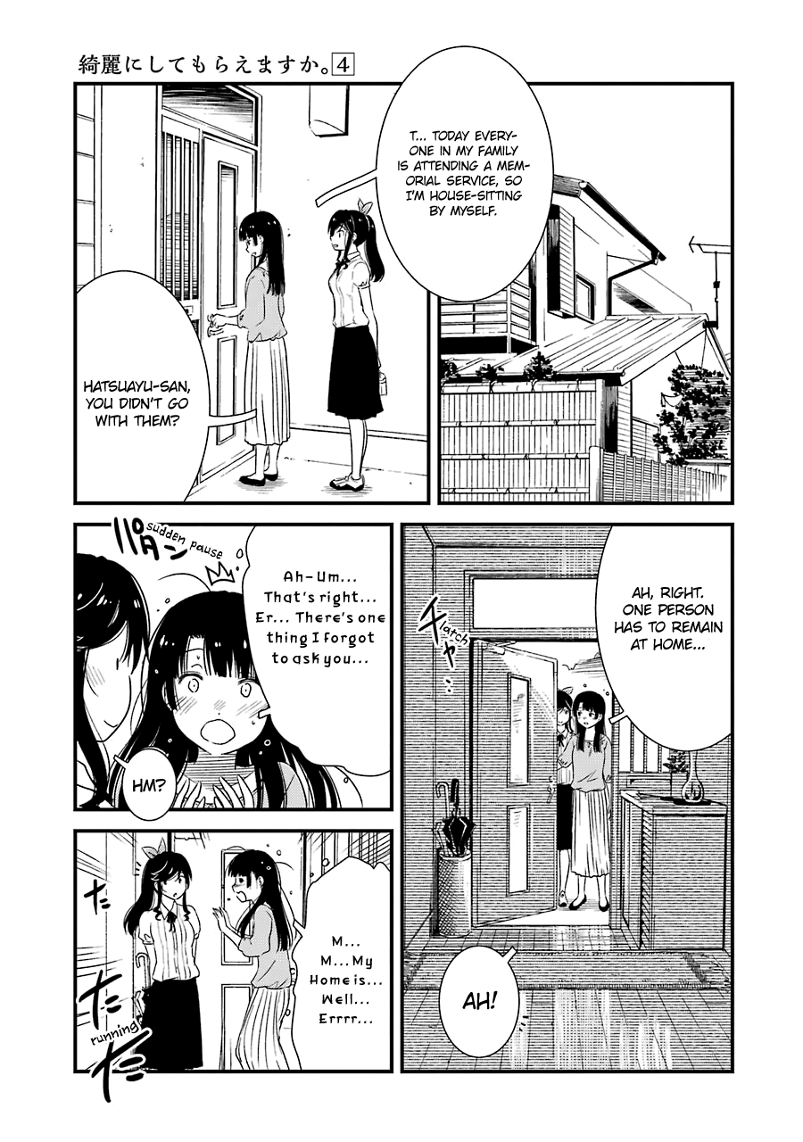 Kirei Ni Shitemoraemasuka chapter 23 - page 6