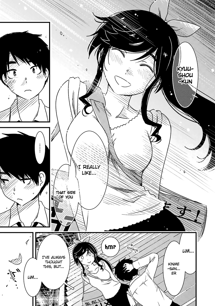 Kirei Ni Shitemoraemasuka chapter 24 - page 22