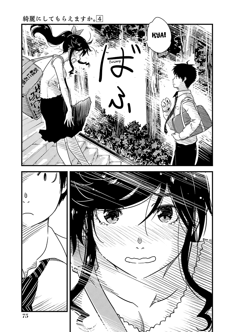 Kirei Ni Shitemoraemasuka chapter 24 - page 24