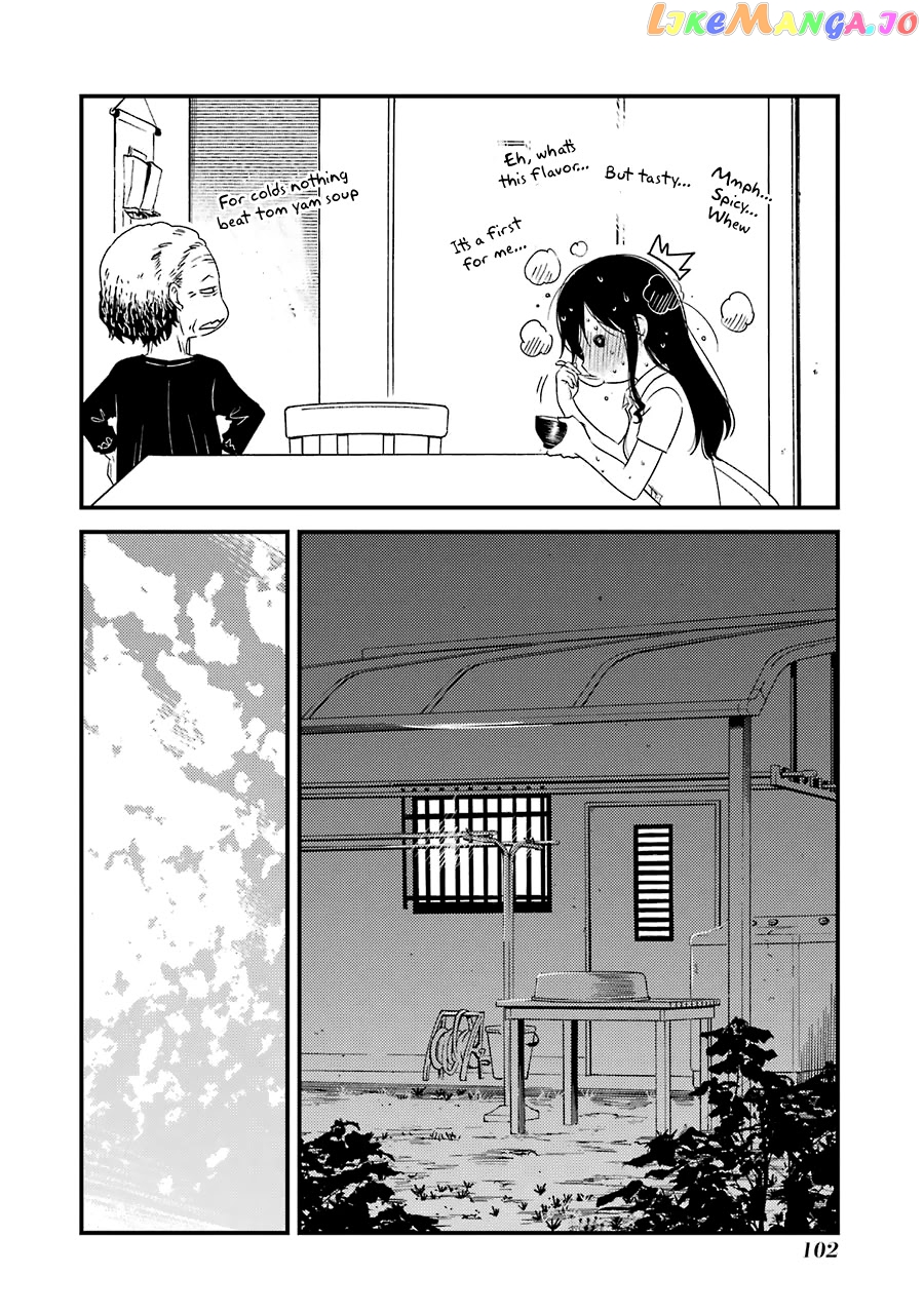 Kirei Ni Shitemoraemasuka chapter 25 - page 26